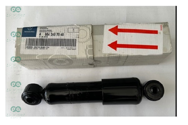 ENGINE VIBRATION ABSORBER