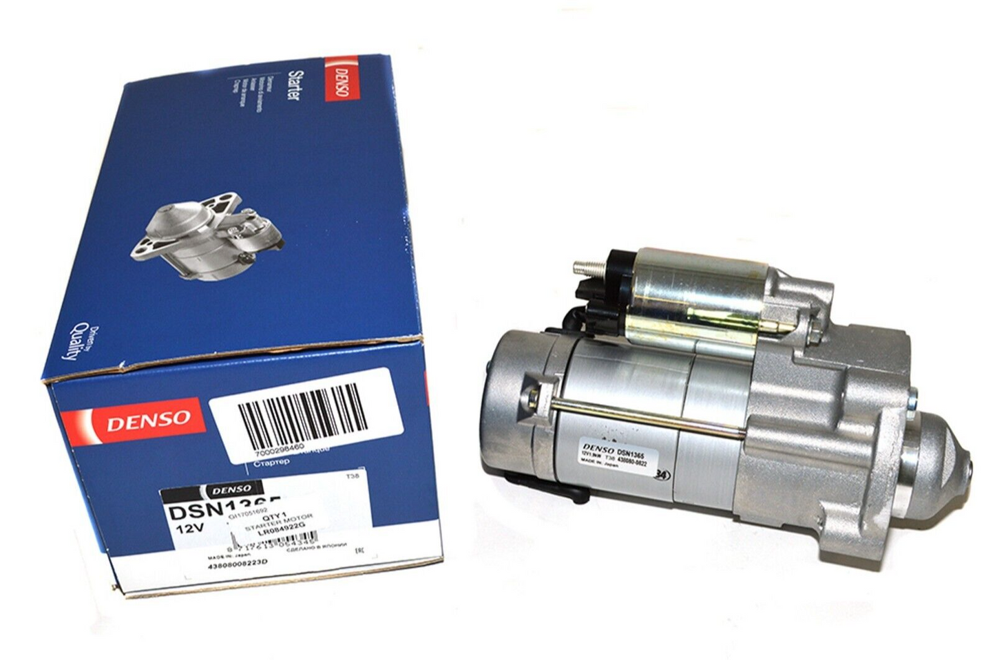 DENSO STARTER MOTOR RANGE ROVER EVOQUE DISCOVERY SPORT 2.2 DIESEL LR084922