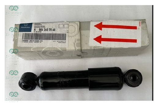 ENGINE VIBRATION ABSORBER