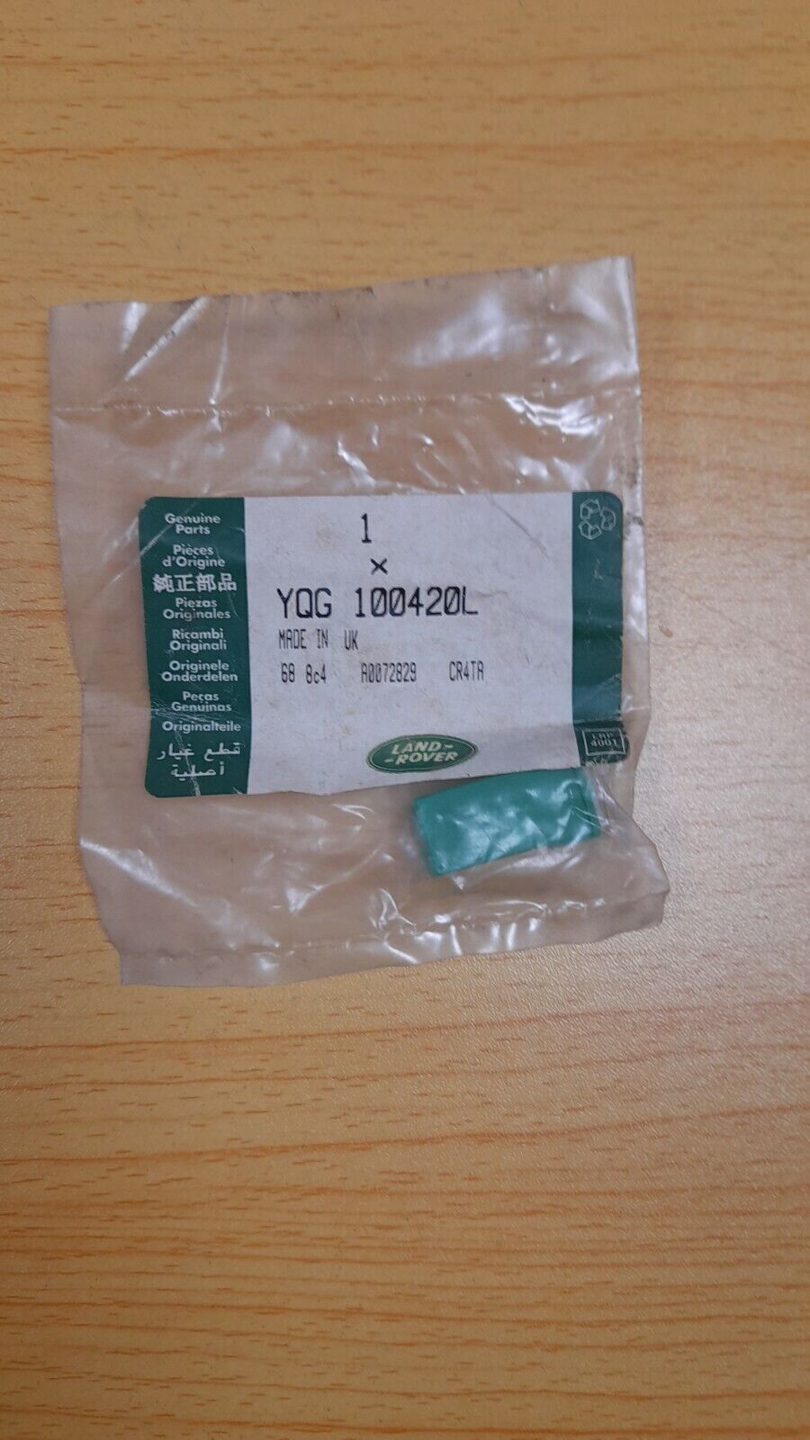 GENUINE LAND ROVER FUSE 40 AMP, FEMALE, GREEN, SQUARE P/N YQG100420L