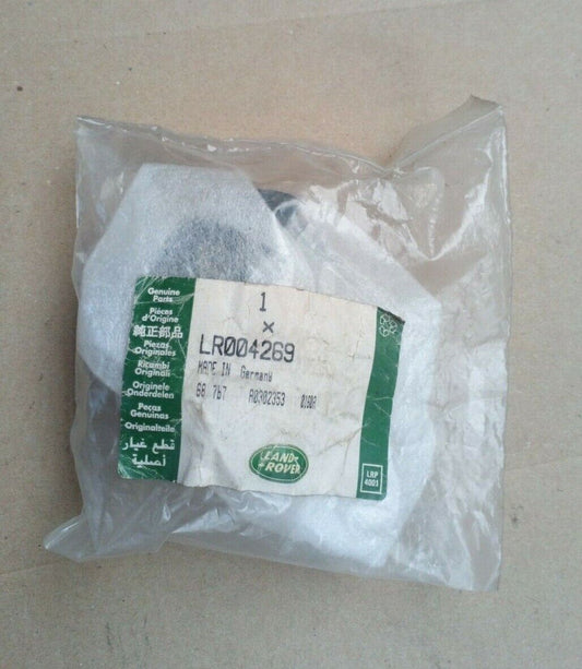 GENUINE LAND ROVER DEFENDER 2.2 & 2.4 PUMA OIL FILLER CAP LR004269