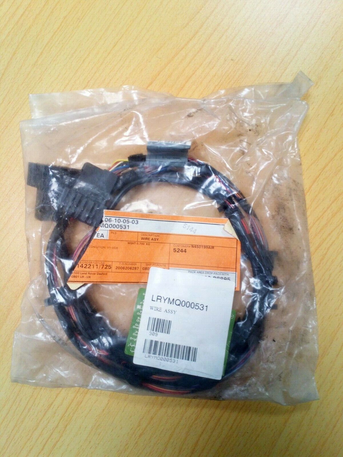 GENUINE RANGE ROVER L322 EJECT BOX LINK WIRE HARNESS CABLE YMQ000531