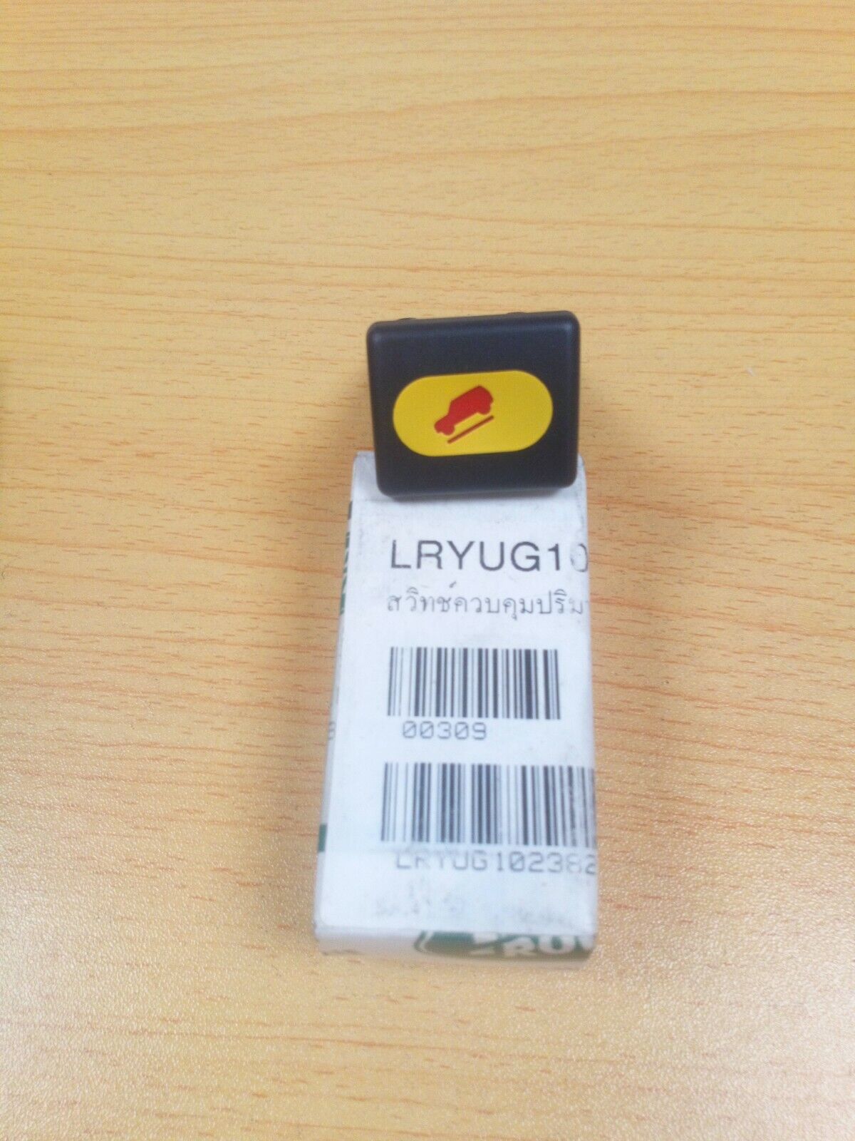 GENUINE LR SWITCH HILL DESCENT CONTROL THROTTLE  PART YUG102382 DISCOVERY 2