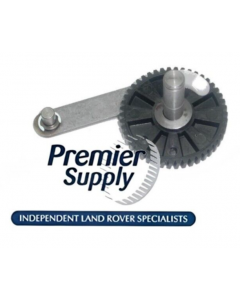 LAND ROVER DEFENDER WIPER MOTOR 115 DEGREE CRANK GEAR & PRIMARY LINK 517646