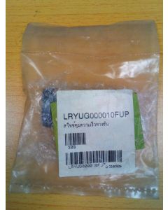 GENUINE LAND ROVER FREELANDER 1 HILL DESCENT CONTROL PUSH SWITCH YUG000010FUP